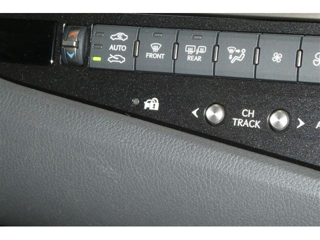 ＥＳ ＥＳ３００ｈ　バージョンＬ　フルセグ地デジＴＶ　黒革シート　ナビ＆ＴＶ　ＥＴＣ　横滑り防止装置　ＬＥＤ　スマートキー　ミュージックプレイヤー接続可　エアバッグ　パワーシート　アルミホイール　バックモニター　エアコン　メモリーナビ（23枚目）