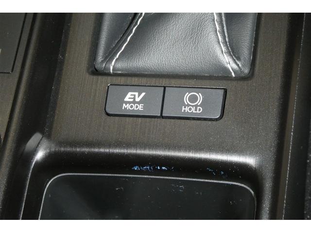 ＥＳ ＥＳ３００ｈ　バージョンＬ　フルセグ地デジＴＶ　黒革シート　ナビ＆ＴＶ　ＥＴＣ　横滑り防止装置　ＬＥＤ　スマートキー　ミュージックプレイヤー接続可　エアバッグ　パワーシート　アルミホイール　バックモニター　エアコン　メモリーナビ（26枚目）