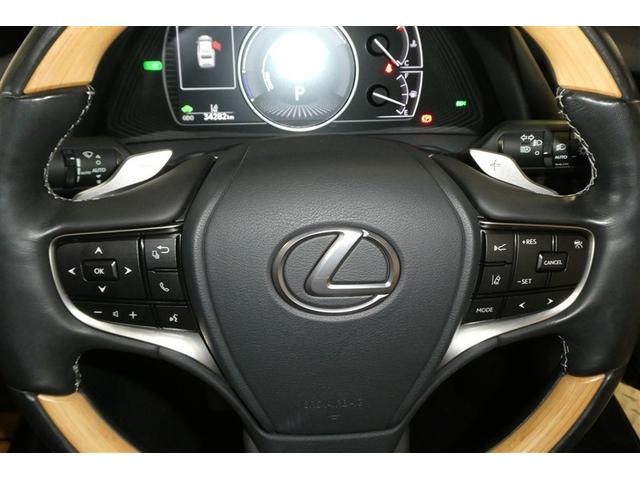 ＥＳ ＥＳ３００ｈ　バージョンＬ　フルセグ地デジＴＶ　黒革シート　ナビ＆ＴＶ　ＥＴＣ　横滑り防止装置　ＬＥＤ　スマートキー　ミュージックプレイヤー接続可　エアバッグ　パワーシート　アルミホイール　バックモニター　エアコン　メモリーナビ（30枚目）