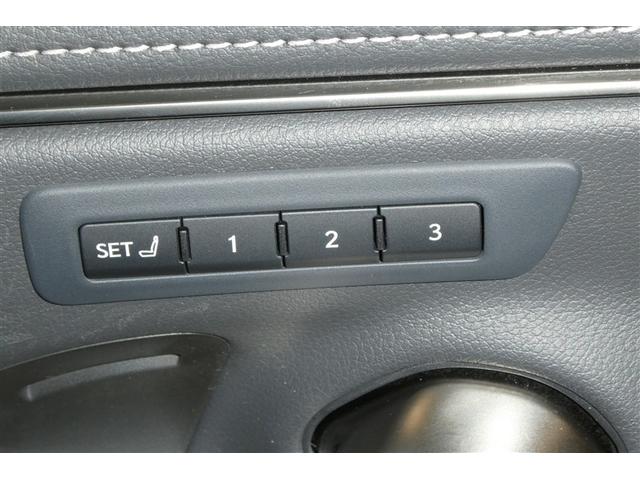 ＥＳ ＥＳ３００ｈ　バージョンＬ　フルセグ地デジＴＶ　黒革シート　ナビ＆ＴＶ　ＥＴＣ　横滑り防止装置　ＬＥＤ　スマートキー　ミュージックプレイヤー接続可　エアバッグ　パワーシート　アルミホイール　バックモニター　エアコン　メモリーナビ（31枚目）