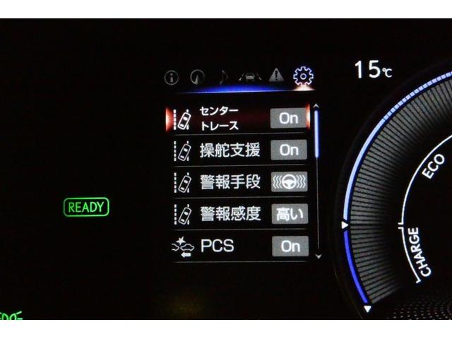 ＥＳ ＥＳ３００ｈ　バージョンＬ　フルセグ地デジＴＶ　黒革シート　ナビ＆ＴＶ　ＥＴＣ　横滑り防止装置　ＬＥＤ　スマートキー　ミュージックプレイヤー接続可　エアバッグ　パワーシート　アルミホイール　バックモニター　エアコン　メモリーナビ（35枚目）