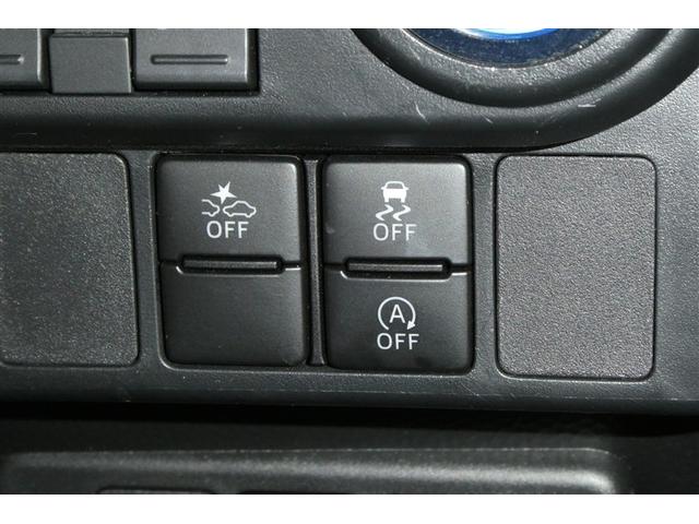 ルーミー カスタムＧ－Ｔ　助手席エアバック　両側オートスライドドア　スマートキープッシュスタート　ＬＥＤライト　横滑り防止機能　クルコン　ＥＴＣ付　アルミホイール　フルフラット　キーレス　ＤＶＤ　ナビ＆ＴＶ　セキュリティ（28枚目）