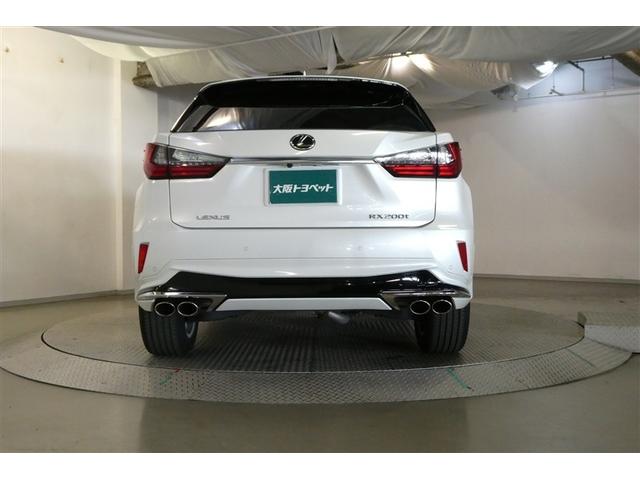 ＲＸ ＲＸ２００ｔ　バージョンＬ　衝突軽減装置　ＡＣ１００Ｖ電源　Ｂカメラ　アイドリングストップ　メモリナビ　エアロ　本革　Ｐシート　ＤＶＤ　キーレス　ＬＥＤヘッドランプ　エアコン　エアバッグ　アルミホイール　ＡＵＸ　盗難防止装置（7枚目）