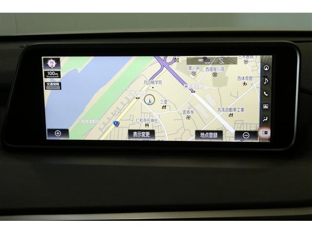 ＲＸ ＲＸ２００ｔ　バージョンＬ　衝突軽減装置　ＡＣ１００Ｖ電源　Ｂカメラ　アイドリングストップ　メモリナビ　エアロ　本革　Ｐシート　ＤＶＤ　キーレス　ＬＥＤヘッドランプ　エアコン　エアバッグ　アルミホイール　ＡＵＸ　盗難防止装置（18枚目）