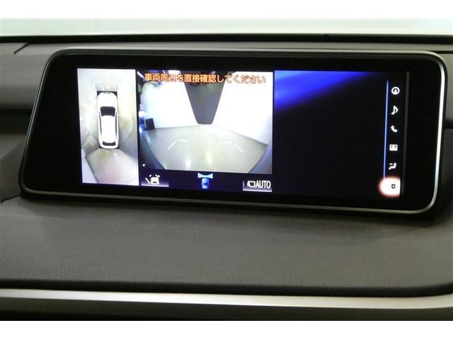 ＲＸ ＲＸ２００ｔ　バージョンＬ　衝突軽減装置　ＡＣ１００Ｖ電源　Ｂカメラ　アイドリングストップ　メモリナビ　エアロ　本革　Ｐシート　ＤＶＤ　キーレス　ＬＥＤヘッドランプ　エアコン　エアバッグ　アルミホイール　ＡＵＸ　盗難防止装置（19枚目）