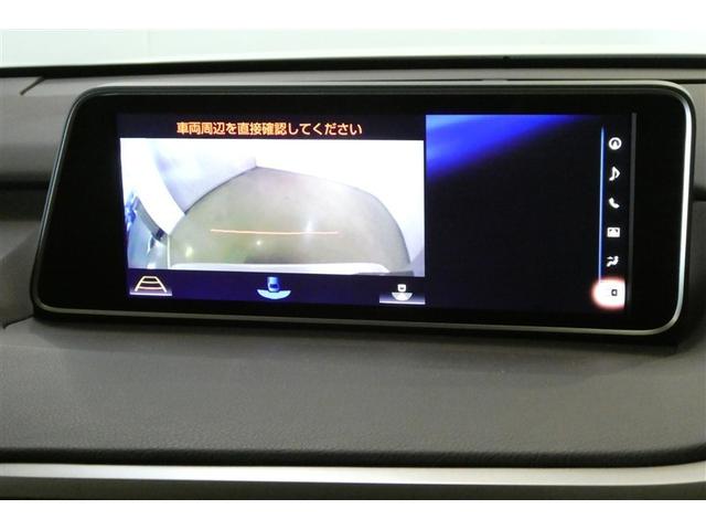 ＲＸ ＲＸ２００ｔ　バージョンＬ　衝突軽減装置　ＡＣ１００Ｖ電源　Ｂカメラ　アイドリングストップ　メモリナビ　エアロ　本革　Ｐシート　ＤＶＤ　キーレス　ＬＥＤヘッドランプ　エアコン　エアバッグ　アルミホイール　ＡＵＸ　盗難防止装置（20枚目）