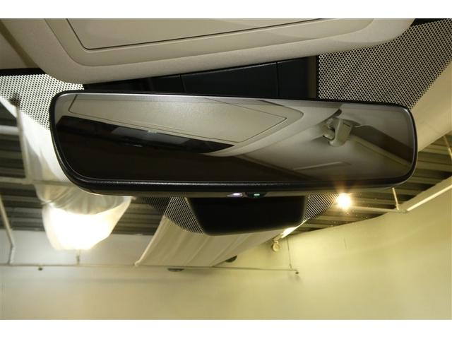 ＲＸ ＲＸ２００ｔ　バージョンＬ　衝突軽減装置　ＡＣ１００Ｖ電源　Ｂカメラ　アイドリングストップ　メモリナビ　エアロ　本革　Ｐシート　ＤＶＤ　キーレス　ＬＥＤヘッドランプ　エアコン　エアバッグ　アルミホイール　ＡＵＸ　盗難防止装置（21枚目）