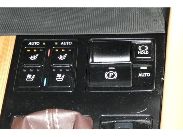 ＲＸ ＲＸ２００ｔ　バージョンＬ　衝突軽減装置　ＡＣ１００Ｖ電源　Ｂカメラ　アイドリングストップ　メモリナビ　エアロ　本革　Ｐシート　ＤＶＤ　キーレス　ＬＥＤヘッドランプ　エアコン　エアバッグ　アルミホイール　ＡＵＸ　盗難防止装置（26枚目）