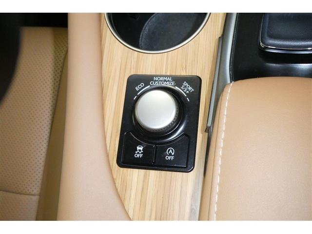 ＲＸ ＲＸ２００ｔ　バージョンＬ　衝突軽減装置　ＡＣ１００Ｖ電源　Ｂカメラ　アイドリングストップ　メモリナビ　エアロ　本革　Ｐシート　ＤＶＤ　キーレス　ＬＥＤヘッドランプ　エアコン　エアバッグ　アルミホイール　ＡＵＸ　盗難防止装置（27枚目）