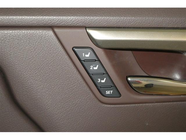 ＲＸ ＲＸ２００ｔ　バージョンＬ　衝突軽減装置　ＡＣ１００Ｖ電源　Ｂカメラ　アイドリングストップ　メモリナビ　エアロ　本革　Ｐシート　ＤＶＤ　キーレス　ＬＥＤヘッドランプ　エアコン　エアバッグ　アルミホイール　ＡＵＸ　盗難防止装置（28枚目）