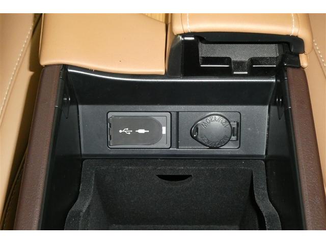 ＲＸ ＲＸ２００ｔ　バージョンＬ　衝突軽減装置　ＡＣ１００Ｖ電源　Ｂカメラ　アイドリングストップ　メモリナビ　エアロ　本革　Ｐシート　ＤＶＤ　キーレス　ＬＥＤヘッドランプ　エアコン　エアバッグ　アルミホイール　ＡＵＸ　盗難防止装置（33枚目）