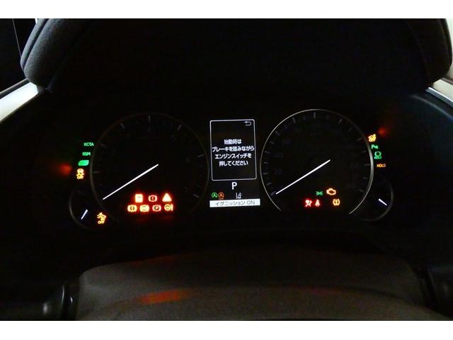 ＲＸ ＲＸ２００ｔ　バージョンＬ　衝突軽減装置　ＡＣ１００Ｖ電源　Ｂカメラ　アイドリングストップ　メモリナビ　エアロ　本革　Ｐシート　ＤＶＤ　キーレス　ＬＥＤヘッドランプ　エアコン　エアバッグ　アルミホイール　ＡＵＸ　盗難防止装置（34枚目）