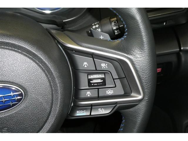 ＸＶ アドバンス　地デジＴＶ　ＡＵＸ　ナビ＆ＴＶ　アルミ　ＥＴＣ付　バックカメラ付　Ｐシート　フルタイム４ＷＤ　Ｄレコ　サイドエアバック　クルコン　ＤＶＤ視聴　キーレスアクセス　運転席エアバッグ　パワーウィンドウ（20枚目）