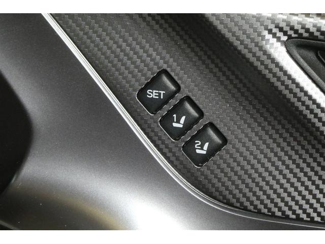 ＸＶ アドバンス　地デジＴＶ　ＡＵＸ　ナビ＆ＴＶ　アルミ　ＥＴＣ付　バックカメラ付　Ｐシート　フルタイム４ＷＤ　Ｄレコ　サイドエアバック　クルコン　ＤＶＤ視聴　キーレスアクセス　運転席エアバッグ　パワーウィンドウ（27枚目）