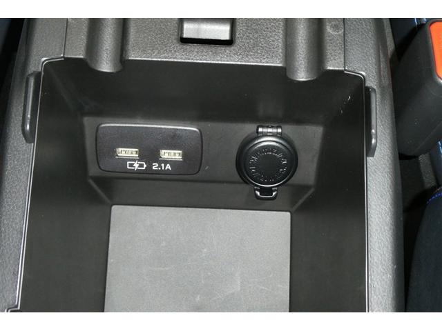 ＸＶ アドバンス　地デジＴＶ　ＡＵＸ　ナビ＆ＴＶ　アルミ　ＥＴＣ付　バックカメラ付　Ｐシート　フルタイム４ＷＤ　Ｄレコ　サイドエアバック　クルコン　ＤＶＤ視聴　キーレスアクセス　運転席エアバッグ　パワーウィンドウ（29枚目）