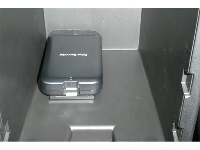 ＸＶ アドバンス　地デジＴＶ　ＡＵＸ　ナビ＆ＴＶ　アルミ　ＥＴＣ付　バックカメラ付　Ｐシート　フルタイム４ＷＤ　Ｄレコ　サイドエアバック　クルコン　ＤＶＤ視聴　キーレスアクセス　運転席エアバッグ　パワーウィンドウ（30枚目）