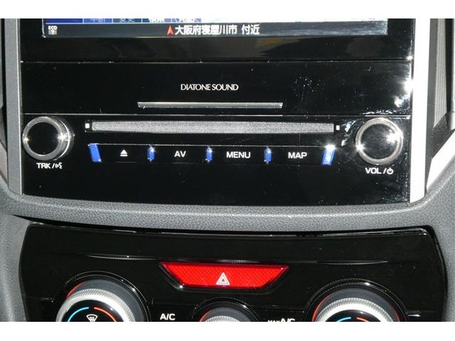 ＸＶ アドバンス　地デジＴＶ　ＡＵＸ　ナビ＆ＴＶ　アルミ　ＥＴＣ付　バックカメラ付　Ｐシート　フルタイム４ＷＤ　Ｄレコ　サイドエアバック　クルコン　ＤＶＤ視聴　キーレスアクセス　運転席エアバッグ　パワーウィンドウ（33枚目）