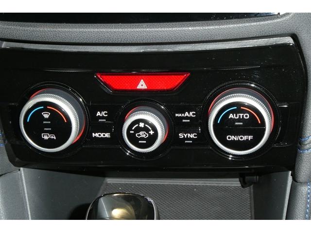 ＸＶ アドバンス　地デジＴＶ　ＡＵＸ　ナビ＆ＴＶ　アルミ　ＥＴＣ付　バックカメラ付　Ｐシート　フルタイム４ＷＤ　Ｄレコ　サイドエアバック　クルコン　ＤＶＤ視聴　キーレスアクセス　運転席エアバッグ　パワーウィンドウ（34枚目）