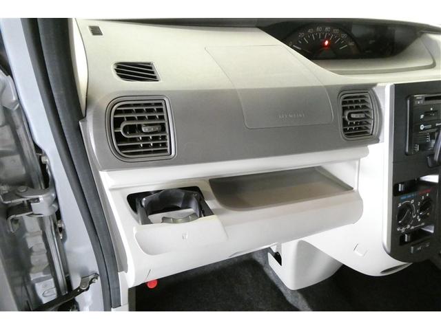 タント Ｌ　ダブルエアバック　キーフリーシステム　アイドリングＳＴＯＰ　オートエアコン　フルフラット　地デジテレビ　ナビＴＶ　ＤＶＤ再生　運転席エアバッグ　ＥＴＣ付　パワステ　ベンチＳ　Ｂカメラ付　ＰＷ　ＡＢＳ（15枚目）