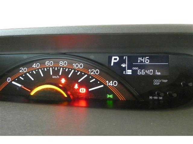 タント Ｌ　ダブルエアバック　キーフリーシステム　アイドリングＳＴＯＰ　オートエアコン　フルフラット　地デジテレビ　ナビＴＶ　ＤＶＤ再生　運転席エアバッグ　ＥＴＣ付　パワステ　ベンチＳ　Ｂカメラ付　ＰＷ　ＡＢＳ（24枚目）