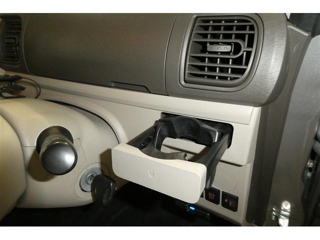 タント Ｌ　ダブルエアバック　キーフリーシステム　アイドリングＳＴＯＰ　オートエアコン　フルフラット　地デジテレビ　ナビＴＶ　ＤＶＤ再生　運転席エアバッグ　ＥＴＣ付　パワステ　ベンチＳ　Ｂカメラ付　ＰＷ　ＡＢＳ（26枚目）