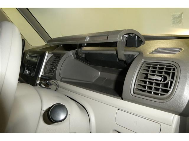 タント Ｌ　ダブルエアバック　キーフリーシステム　アイドリングＳＴＯＰ　オートエアコン　フルフラット　地デジテレビ　ナビＴＶ　ＤＶＤ再生　運転席エアバッグ　ＥＴＣ付　パワステ　ベンチＳ　Ｂカメラ付　ＰＷ　ＡＢＳ（27枚目）