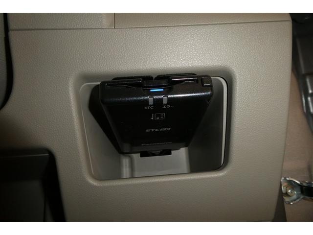 タント Ｌ　ダブルエアバック　キーフリーシステム　アイドリングＳＴＯＰ　オートエアコン　フルフラット　地デジテレビ　ナビＴＶ　ＤＶＤ再生　運転席エアバッグ　ＥＴＣ付　パワステ　ベンチＳ　Ｂカメラ付　ＰＷ　ＡＢＳ（28枚目）