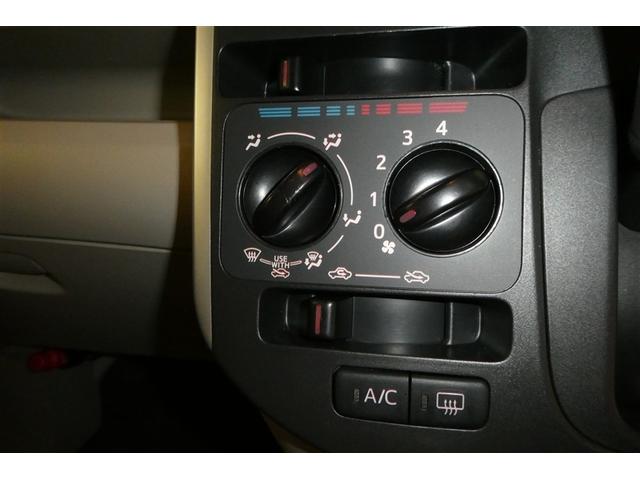 タント Ｌ　ダブルエアバック　キーフリーシステム　アイドリングＳＴＯＰ　オートエアコン　フルフラット　地デジテレビ　ナビＴＶ　ＤＶＤ再生　運転席エアバッグ　ＥＴＣ付　パワステ　ベンチＳ　Ｂカメラ付　ＰＷ　ＡＢＳ（30枚目）