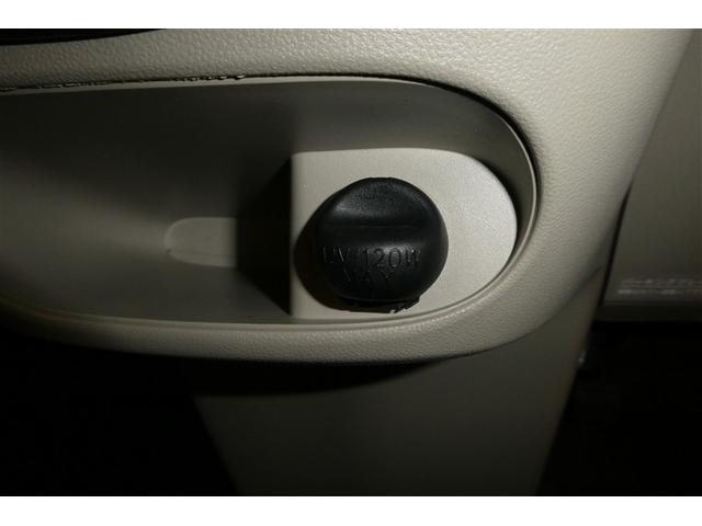 タント Ｌ　ダブルエアバック　キーフリーシステム　アイドリングＳＴＯＰ　オートエアコン　フルフラット　地デジテレビ　ナビＴＶ　ＤＶＤ再生　運転席エアバッグ　ＥＴＣ付　パワステ　ベンチＳ　Ｂカメラ付　ＰＷ　ＡＢＳ（31枚目）