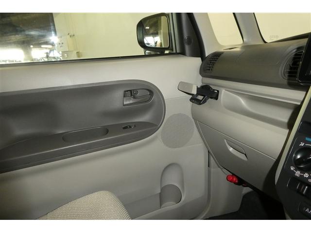 タント Ｌ　ダブルエアバック　キーフリーシステム　アイドリングＳＴＯＰ　オートエアコン　フルフラット　地デジテレビ　ナビＴＶ　ＤＶＤ再生　運転席エアバッグ　ＥＴＣ付　パワステ　ベンチＳ　Ｂカメラ付　ＰＷ　ＡＢＳ（32枚目）