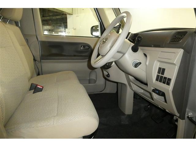 タント Ｌ　ダブルエアバック　キーフリーシステム　アイドリングＳＴＯＰ　オートエアコン　フルフラット　地デジテレビ　ナビＴＶ　ＤＶＤ再生　運転席エアバッグ　ＥＴＣ付　パワステ　ベンチＳ　Ｂカメラ付　ＰＷ　ＡＢＳ（33枚目）