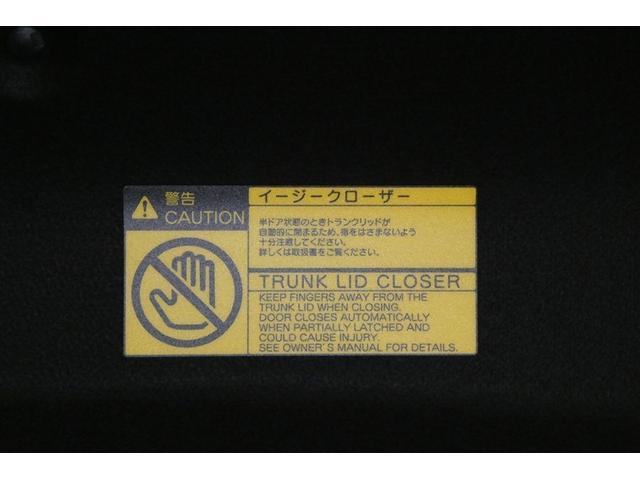 クラウンハイブリッド ＲＳ　エアロ　ＬＥＤヘッドライト　クルコン　ＡＣ１００Ｖ　スマートエントリー　セキュリティーアラーム　Ｂカメラ　カーテンエアバッグ　横滑り防止　ＥＴＣ　ドラレコ　ＴＶナビ　アルミ　ＡＵＸ　メモリーナビ　ＰＷ（10枚目）