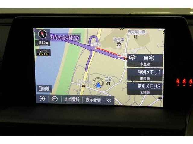 クラウンハイブリッド ＲＳ　エアロ　ＬＥＤヘッドライト　クルコン　ＡＣ１００Ｖ　スマートエントリー　セキュリティーアラーム　Ｂカメラ　カーテンエアバッグ　横滑り防止　ＥＴＣ　ドラレコ　ＴＶナビ　アルミ　ＡＵＸ　メモリーナビ　ＰＷ（16枚目）