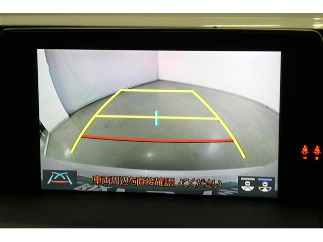 クラウンハイブリッド ＲＳ　エアロ　ＬＥＤヘッドライト　クルコン　ＡＣ１００Ｖ　スマートエントリー　セキュリティーアラーム　Ｂカメラ　カーテンエアバッグ　横滑り防止　ＥＴＣ　ドラレコ　ＴＶナビ　アルミ　ＡＵＸ　メモリーナビ　ＰＷ（17枚目）