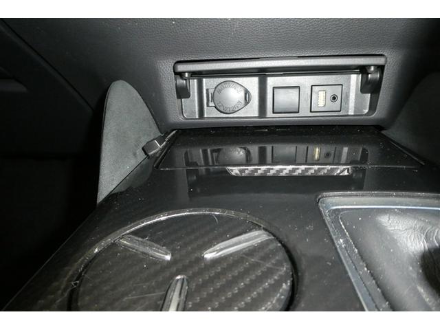 クラウンハイブリッド ＲＳ　エアロ　ＬＥＤヘッドライト　クルコン　ＡＣ１００Ｖ　スマートエントリー　セキュリティーアラーム　Ｂカメラ　カーテンエアバッグ　横滑り防止　ＥＴＣ　ドラレコ　ＴＶナビ　アルミ　ＡＵＸ　メモリーナビ　ＰＷ（21枚目）