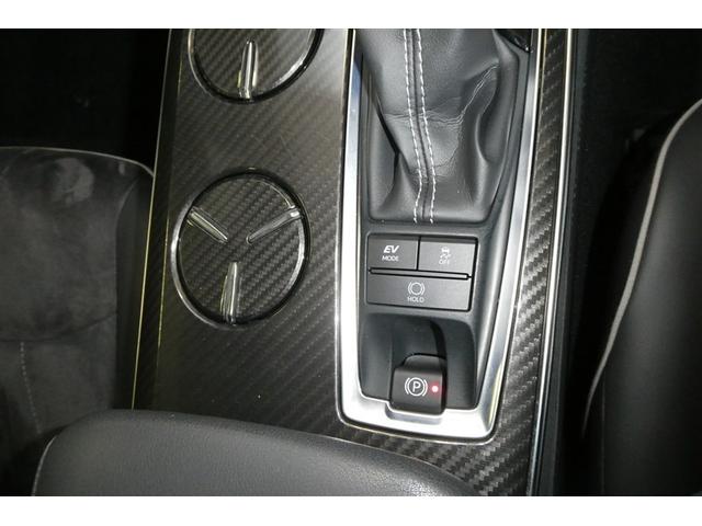 クラウンハイブリッド ＲＳ　エアロ　ＬＥＤヘッドライト　クルコン　ＡＣ１００Ｖ　スマートエントリー　セキュリティーアラーム　Ｂカメラ　カーテンエアバッグ　横滑り防止　ＥＴＣ　ドラレコ　ＴＶナビ　アルミ　ＡＵＸ　メモリーナビ　ＰＷ（22枚目）