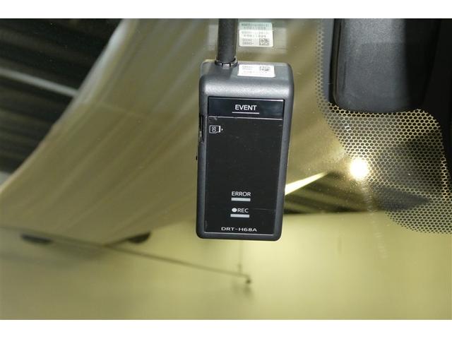 クラウンハイブリッド ＲＳ　エアロ　ＬＥＤヘッドライト　クルコン　ＡＣ１００Ｖ　スマートエントリー　セキュリティーアラーム　Ｂカメラ　カーテンエアバッグ　横滑り防止　ＥＴＣ　ドラレコ　ＴＶナビ　アルミ　ＡＵＸ　メモリーナビ　ＰＷ（24枚目）