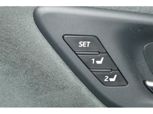 クラウンハイブリッド ＲＳ　エアロ　ＬＥＤヘッドライト　クルコン　ＡＣ１００Ｖ　スマートエントリー　セキュリティーアラーム　Ｂカメラ　カーテンエアバッグ　横滑り防止　ＥＴＣ　ドラレコ　ＴＶナビ　アルミ　ＡＵＸ　メモリーナビ　ＰＷ（26枚目）