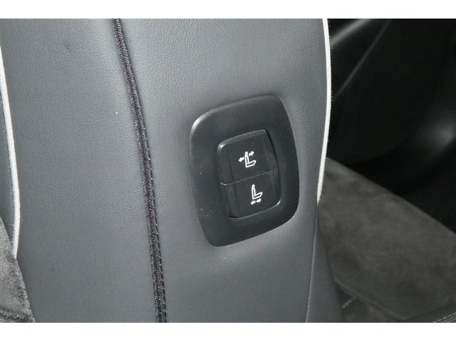 クラウンハイブリッド ＲＳ　エアロ　ＬＥＤヘッドライト　クルコン　ＡＣ１００Ｖ　スマートエントリー　セキュリティーアラーム　Ｂカメラ　カーテンエアバッグ　横滑り防止　ＥＴＣ　ドラレコ　ＴＶナビ　アルミ　ＡＵＸ　メモリーナビ　ＰＷ（29枚目）