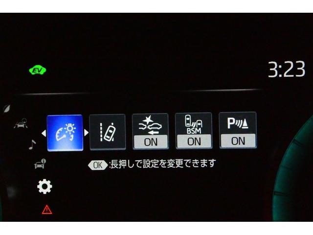 クラウンハイブリッド ＲＳ　エアロ　ＬＥＤヘッドライト　クルコン　ＡＣ１００Ｖ　スマートエントリー　セキュリティーアラーム　Ｂカメラ　カーテンエアバッグ　横滑り防止　ＥＴＣ　ドラレコ　ＴＶナビ　アルミ　ＡＵＸ　メモリーナビ　ＰＷ（32枚目）