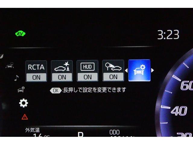 クラウンハイブリッド ＲＳ　エアロ　ＬＥＤヘッドライト　クルコン　ＡＣ１００Ｖ　スマートエントリー　セキュリティーアラーム　Ｂカメラ　カーテンエアバッグ　横滑り防止　ＥＴＣ　ドラレコ　ＴＶナビ　アルミ　ＡＵＸ　メモリーナビ　ＰＷ（33枚目）