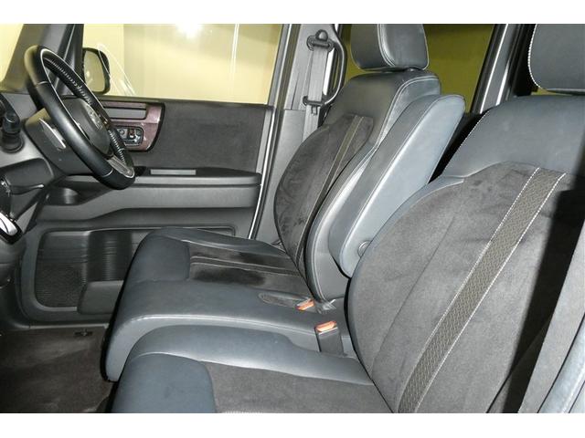 Ｎ－ＢＯＸカスタム Ｇ・Ｌターボホンダセンシング　フルセ　両側ＰＷスライドドア　Ｂモニタ　Ｉストップ　セキュリティー　クルーズコントロール　ナビＴＶ　キーレスエントリー　ＶＳＡ　ベンチＳ　ＬＥＤランプ　助手席エアバック　ＰＷ　サイドＳＲＳ　エアバック（16枚目）