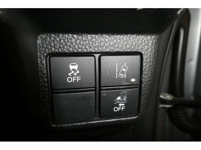 Ｎ－ＢＯＸカスタム Ｇ・Ｌターボホンダセンシング　フルセ　両側ＰＷスライドドア　Ｂモニタ　Ｉストップ　セキュリティー　クルーズコントロール　ナビＴＶ　キーレスエントリー　ＶＳＡ　ベンチＳ　ＬＥＤランプ　助手席エアバック　ＰＷ　サイドＳＲＳ　エアバック（20枚目）