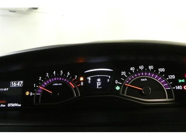 Ｎ－ＢＯＸカスタム Ｇ・Ｌターボホンダセンシング　フルセ　両側ＰＷスライドドア　Ｂモニタ　Ｉストップ　セキュリティー　クルーズコントロール　ナビＴＶ　キーレスエントリー　ＶＳＡ　ベンチＳ　ＬＥＤランプ　助手席エアバック　ＰＷ　サイドＳＲＳ　エアバック（21枚目）