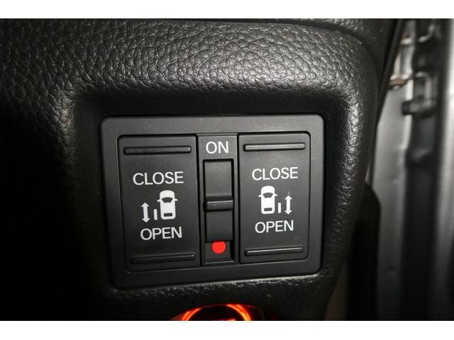 Ｎ－ＢＯＸカスタム Ｇ・Ｌターボホンダセンシング　フルセ　両側ＰＷスライドドア　Ｂモニタ　Ｉストップ　セキュリティー　クルーズコントロール　ナビＴＶ　キーレスエントリー　ＶＳＡ　ベンチＳ　ＬＥＤランプ　助手席エアバック　ＰＷ　サイドＳＲＳ　エアバック（22枚目）