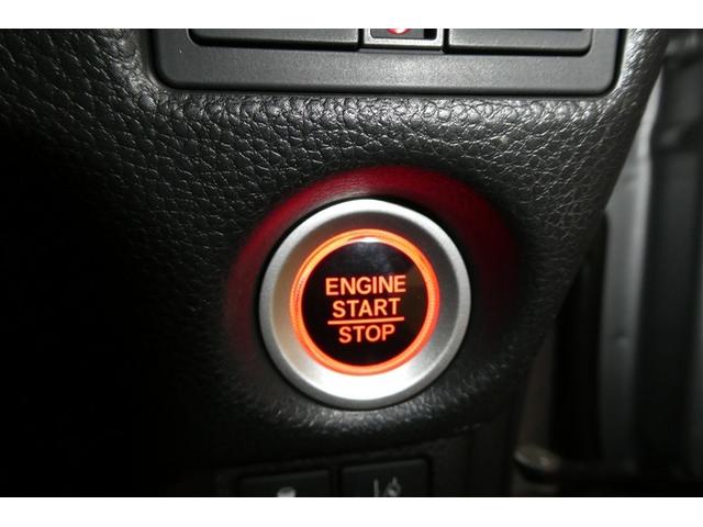 Ｎ－ＢＯＸカスタム Ｇ・Ｌターボホンダセンシング　フルセ　両側ＰＷスライドドア　Ｂモニタ　Ｉストップ　セキュリティー　クルーズコントロール　ナビＴＶ　キーレスエントリー　ＶＳＡ　ベンチＳ　ＬＥＤランプ　助手席エアバック　ＰＷ　サイドＳＲＳ　エアバック（23枚目）