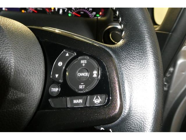 Ｎ－ＢＯＸカスタム Ｇ・Ｌターボホンダセンシング　フルセ　両側ＰＷスライドドア　Ｂモニタ　Ｉストップ　セキュリティー　クルーズコントロール　ナビＴＶ　キーレスエントリー　ＶＳＡ　ベンチＳ　ＬＥＤランプ　助手席エアバック　ＰＷ　サイドＳＲＳ　エアバック（25枚目）