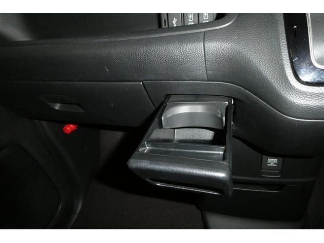 Ｎ－ＢＯＸカスタム Ｇ・Ｌターボホンダセンシング　フルセ　両側ＰＷスライドドア　Ｂモニタ　Ｉストップ　セキュリティー　クルーズコントロール　ナビＴＶ　キーレスエントリー　ＶＳＡ　ベンチＳ　ＬＥＤランプ　助手席エアバック　ＰＷ　サイドＳＲＳ　エアバック（30枚目）