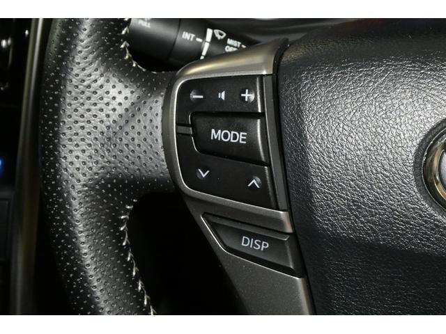 マークＸ ２５０Ｇ　ＬＥＤヘッドライト　ＤＶＤ再生機能　ＡＡＣ　キーレスエントリー　Ｓキー　オートクルーズ　イモビ　パワーウインド　エアロ　ＰＳ　エアバック　サイドエアバッグ　ＡＢＳ　パワーシート　ナビＴＶ　Ｗエアバッグ（18枚目）