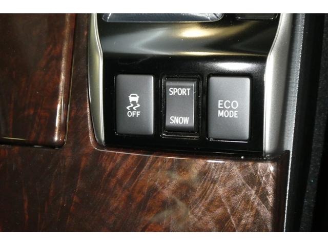 マークＸ ２５０Ｇ　ＬＥＤヘッドライト　ＤＶＤ再生機能　ＡＡＣ　キーレスエントリー　Ｓキー　オートクルーズ　イモビ　パワーウインド　エアロ　ＰＳ　エアバック　サイドエアバッグ　ＡＢＳ　パワーシート　ナビＴＶ　Ｗエアバッグ（21枚目）